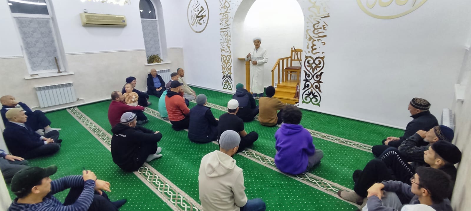 ХАТЫМ ДҰҒАСЫ ЖАСАЛДЫ