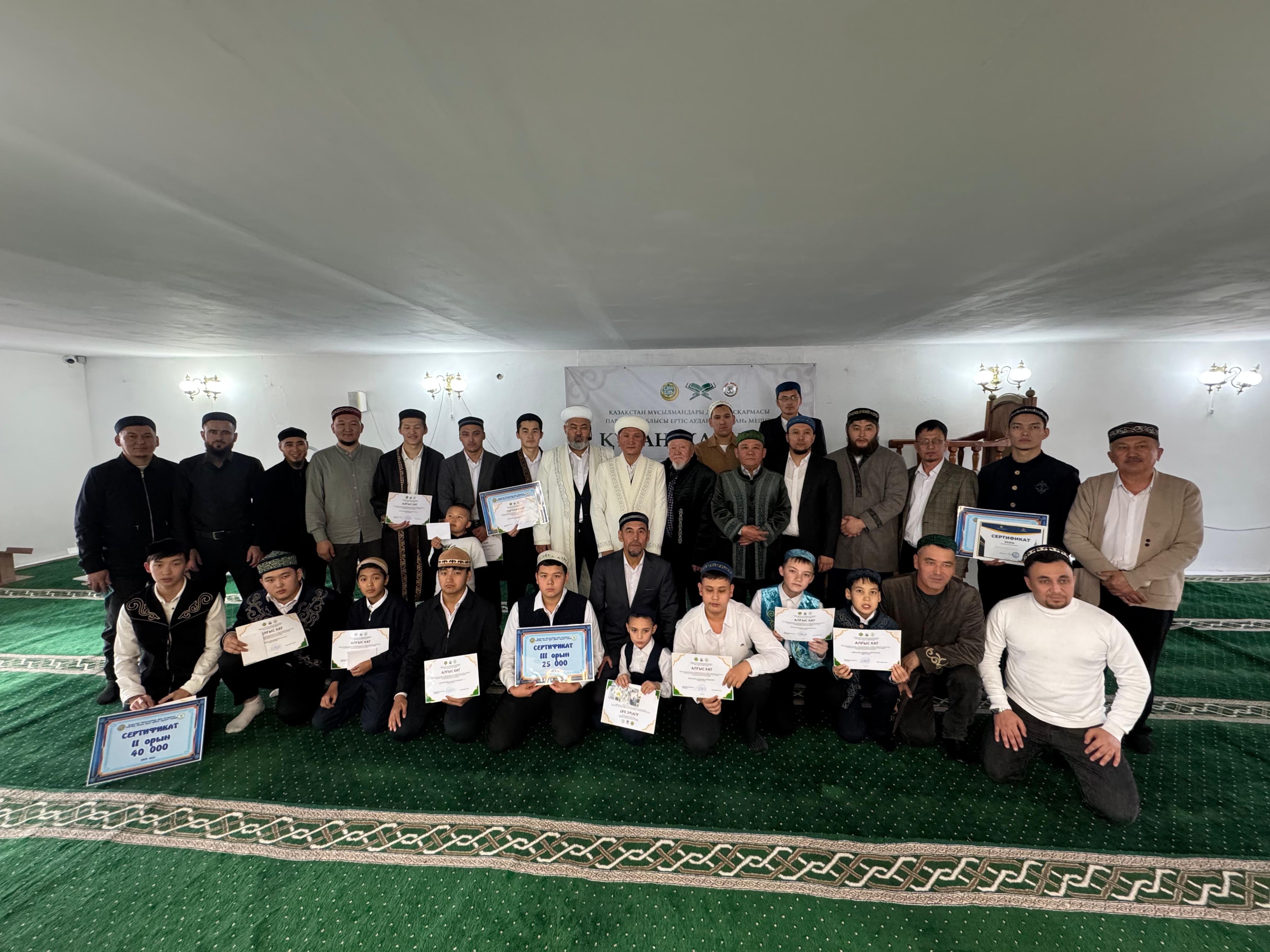 ПАВЛОДАР: ҚҰРАН ЖАРЫСЫ ӨТКІЗІЛДІ
