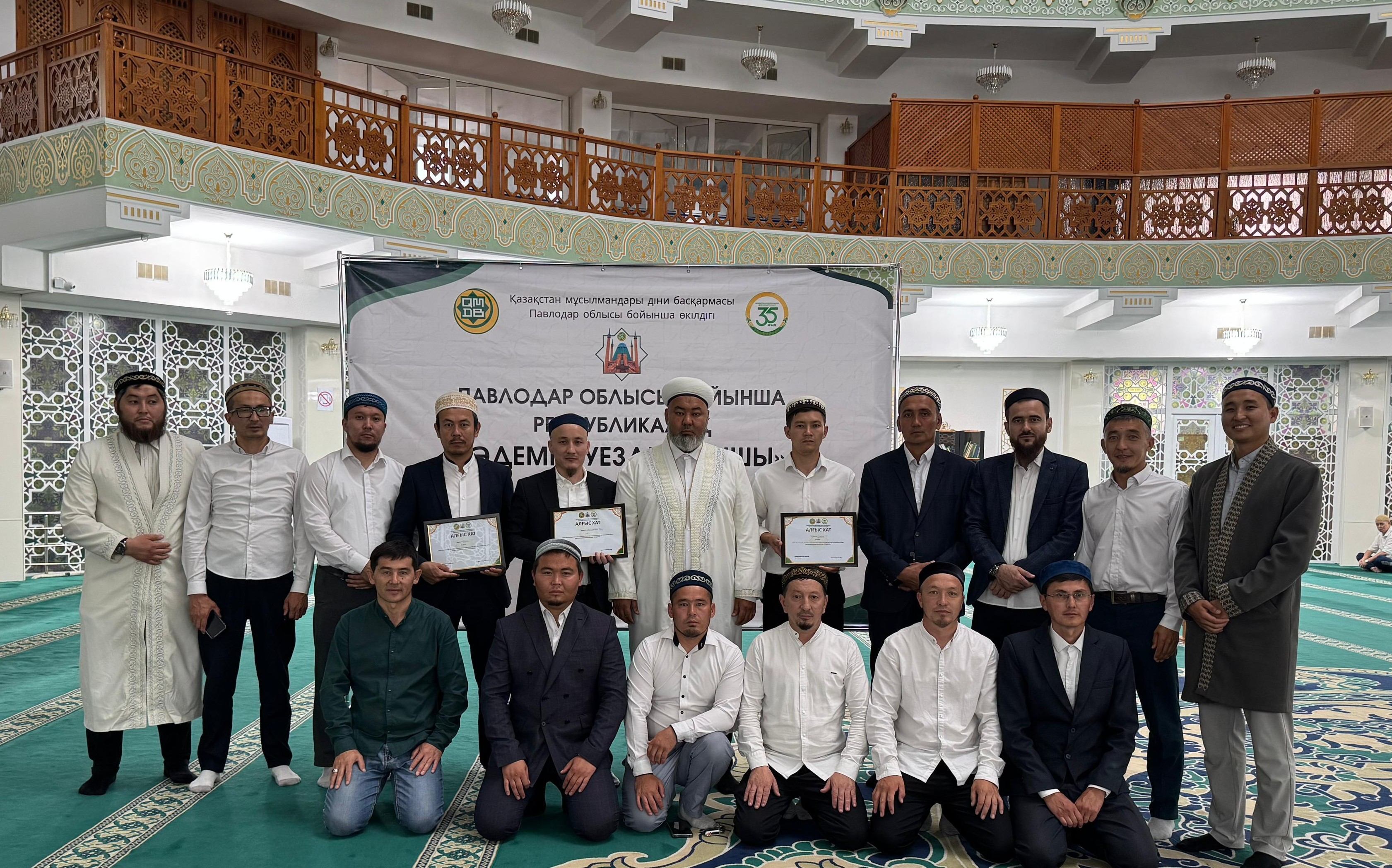 ПАВЛОДАР: ӘДЕМІ ӘУЕЗДІ АЗАНШЫ» БАЙҚАУЫНЫҢ ӨҢІРЛІК ІРІКТЕУ КЕЗЕҢІ ӨТТІ