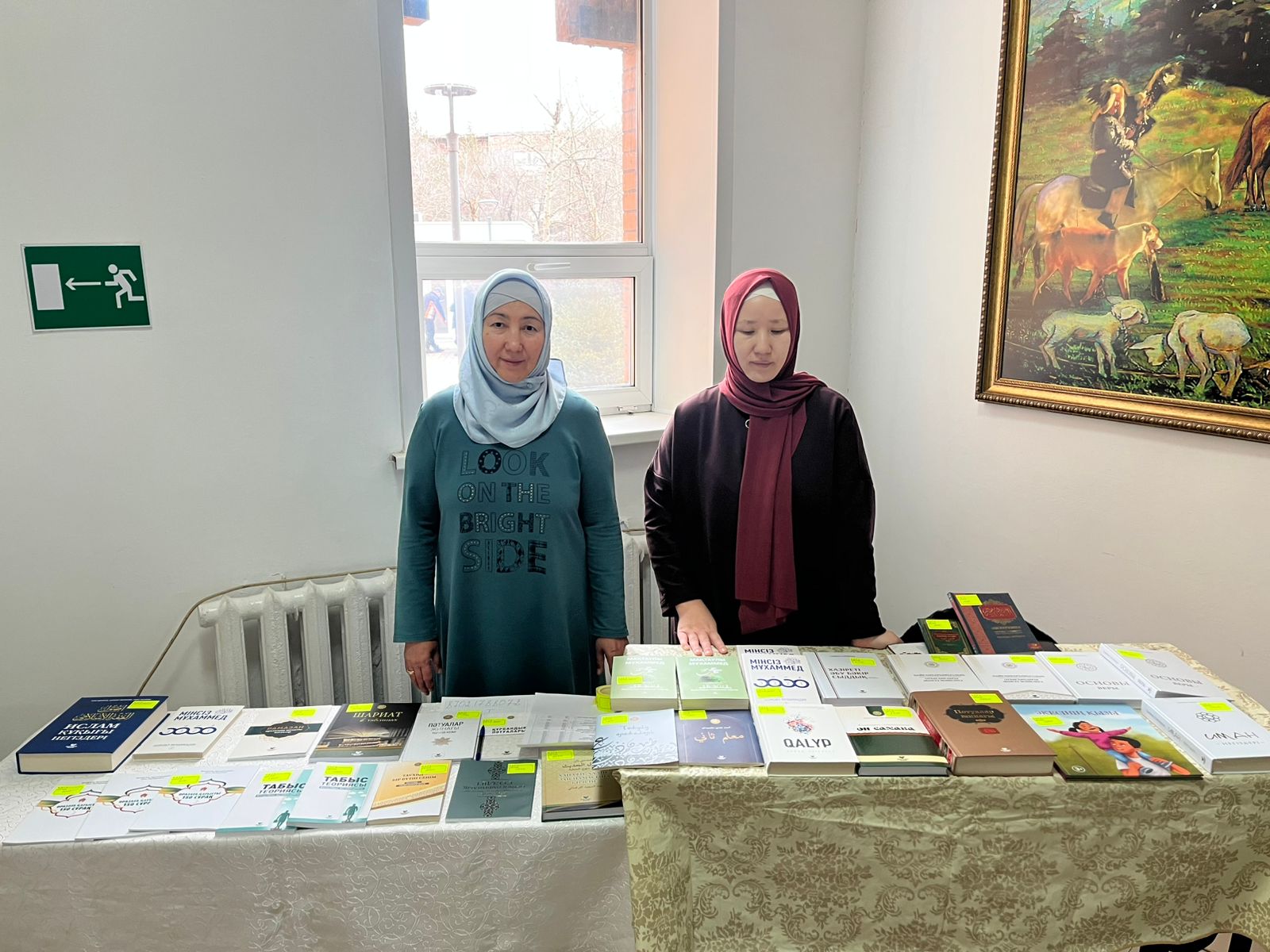 «MUFTIYAT» БАСПАСЫНЫҢ КІТАПТАРЫ ТАНЫСТЫРЫЛДЫ