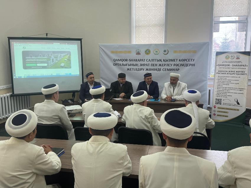 ҚМДБ, «QAMQOR-SHARAPAT» ОРТАЛЫҒЫНЫҢ ДИРЕКТОРЫ ПАВЛОДАР ОБЛЫСЫНДА