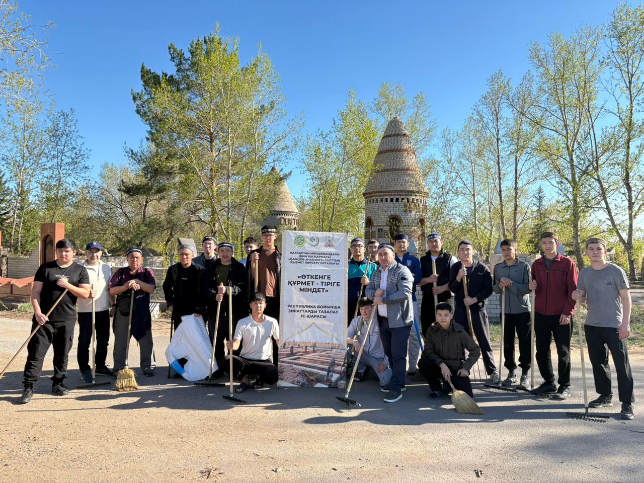 ПАВЛОДАР: «Өткенге құрмет – тіріге міндет» шарасы