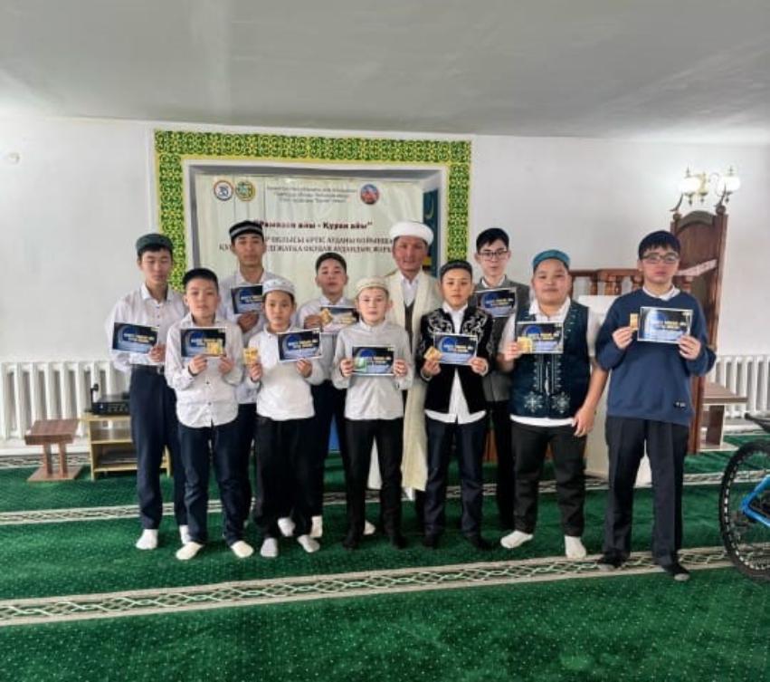 РАМАЗАН АЙЫ - ҚҰРАН АЙЫ 