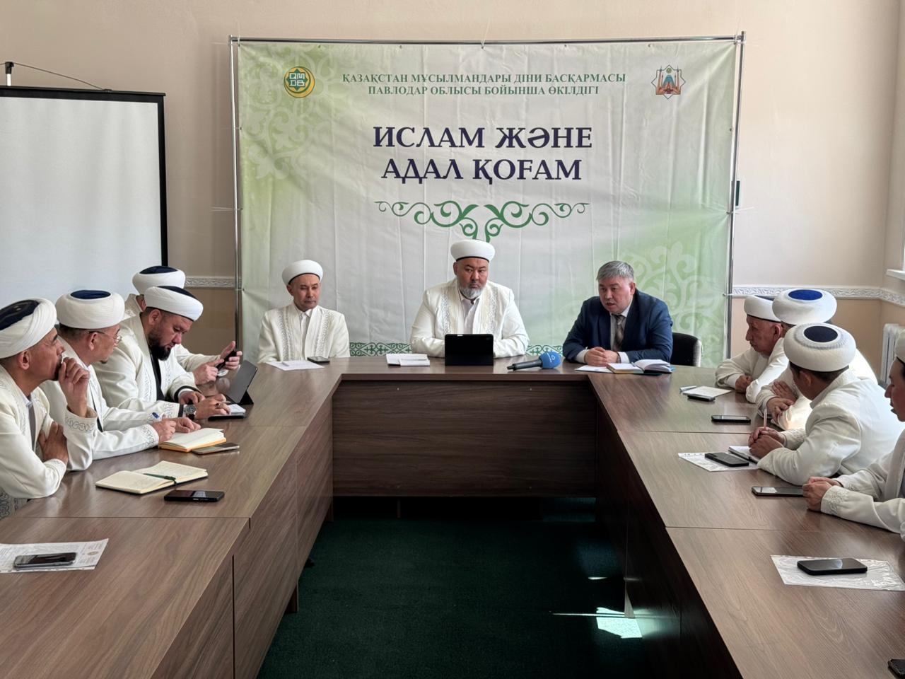 ҚАЛА, АУДАН ИМАМДАРЫНЫҢ КЕЗЕКТІ ЖИНАЛЫСЫ