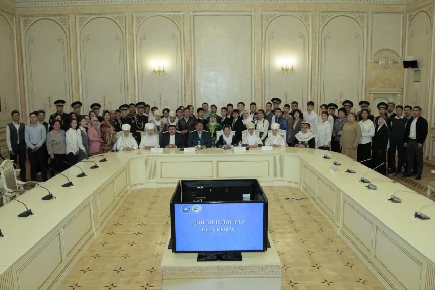 ПАВЛОДАР: «ДІН МЕН ДӘСТҮР-ЕГІЗ ҰҒЫМ» ТАҚЫРЫБЫНДА СЕМИНАР-КЕЗДЕСУ ӨТТІ