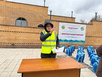 РЕСПУБЛИКА КҮНІНІҢ ҚҰРМЕТІНЕ