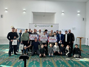 «ҒАЗИЗ» МЕШІТІ «АЛЛАНЫҢ 99 ЕСІМІН ЖАТҚА АЙТУ» ЖАРЫСЫН ӨТКІЗДІ