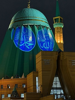 МЕШІТКЕ ПРОЕКТОРЛАР ОРНАТЫЛДЫ