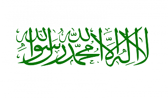 Как правильно принять Ислам