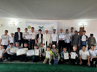 ЕРТІС АУДАНЫНДА «ҚҰРАНДЫ ЖАТҚА ОҚУДАН» ОБЛЫСТЫҚ БАЙҚАУЫ ӨТТІ