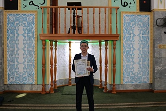 ҮЛГІЛІ ШӘКІРТ