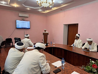 ПАВЛОДАР ОБЛЫСЫ ИМАМДАРЫНЫҢ КЕЗЕКТІ ЖИНАЛЫСЫ