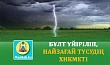 БҰЛТ ҮЙІРІЛІП, НАЙЗАҒАЙ ТҮСУДІҢ ХИКМЕТІ