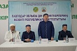 ПАВЛОДАР: ДІН ҚЫЗМЕТКЕРЛЕРІ АТТЕСТАТТАУДАН ӨТТІ