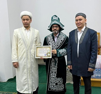 ҚАРИГЕ ҚҰРМЕТ КӨРСЕТТІ