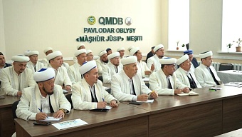 ЕРТІС-БАЯН ӨҢІРІ  ИМАМДАРЫНЫҢ АЛҒАШҚЫ ЖИЫНЫ 