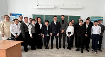 АҚҚУЛЫ  АҚПАРАТЫ