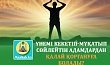 ҮНЕМІ КЕКЕТІП-МҰҚАТЫП СӨЙЛЕЙТІН АДАМДАРДАН ҚАЛАЙ ҚОРҒАНУҒА БОЛАДЫ?