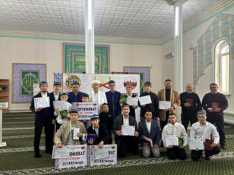 АҚСУДА ОБЛЫСТЫҚ ХАДИС ЖАРЫСЫ ӨТТІ