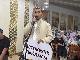 ПАВЛОДАР: АРАФА КҮНІ ЖАМАҒАТ МЕДРЕС ҰСТАЗЫНА АВТОКӨЛІК ТАРТУ ЕТТІ