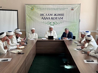 ҚАЛА, АУДАН ИМАМДАРЫНЫҢ КЕЗЕКТІ ЖИНАЛЫСЫ