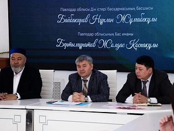 «НҰР-МҮБАРАК»-ТА СТУДЕНТ-ЖАСТАРМЕН КЕЗДЕСТІ