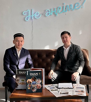 АҚҚУЛЫ МЕШІТТЕРІ